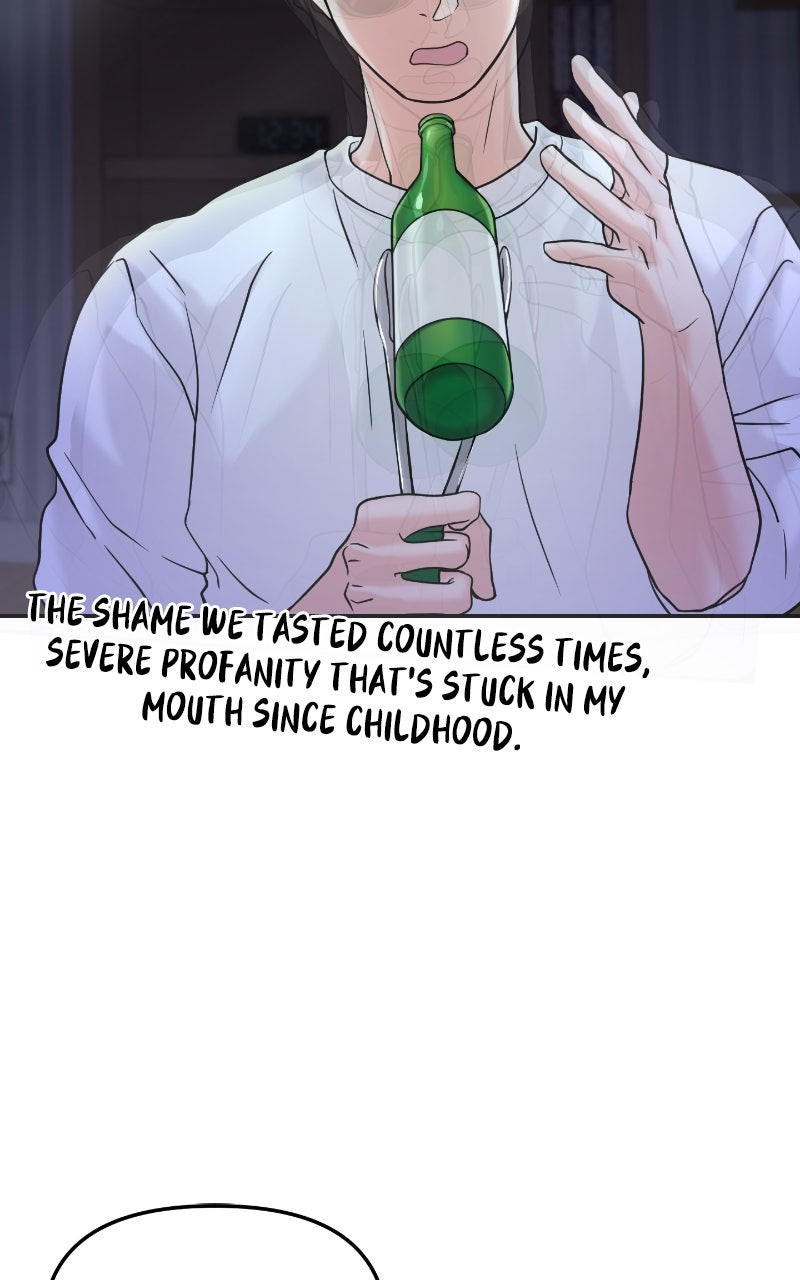 Read This is a Campus Romance Series EN Manga Online