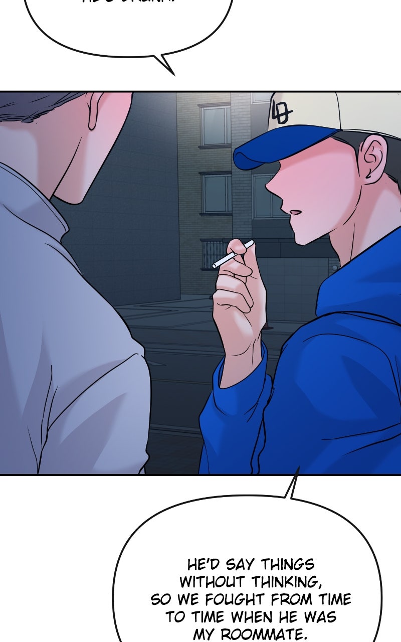 Read This is a Campus Romance Series EN Manga Online