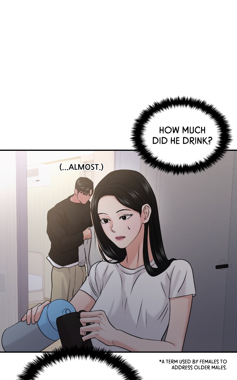 Read This is a Campus Romance Series EN Manga Online