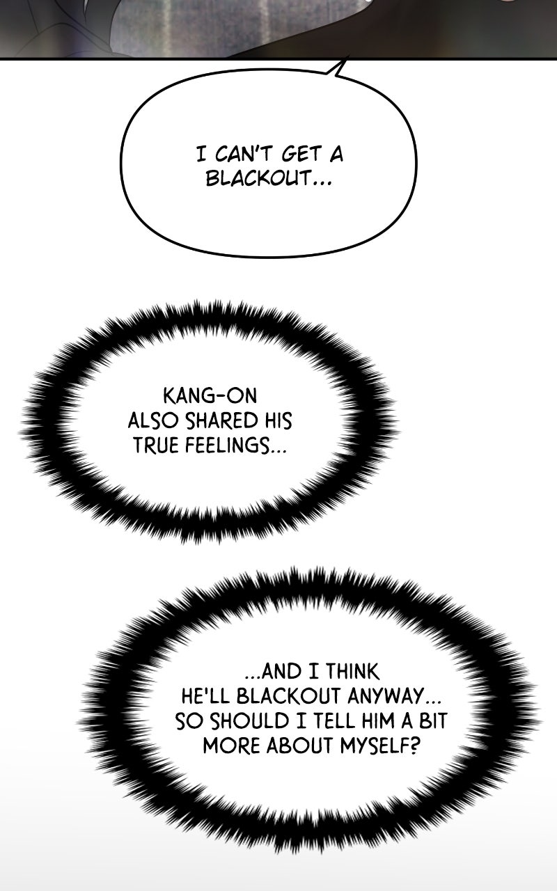 Read This is a Campus Romance Series EN Manga Online