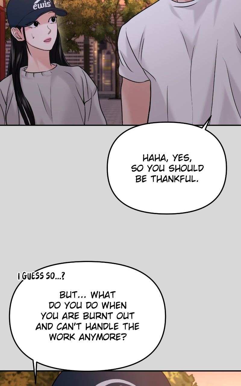 Read This is a Campus Romance Series EN Manga Online