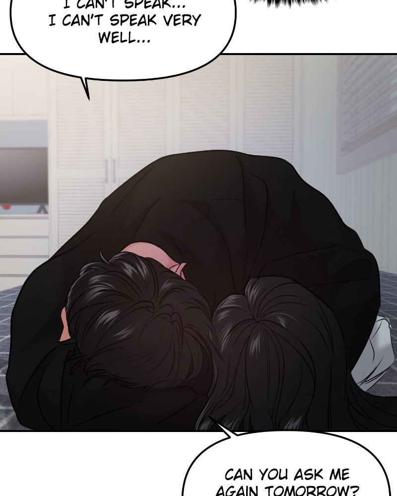 Read This is a Campus Romance Series EN Manga Online