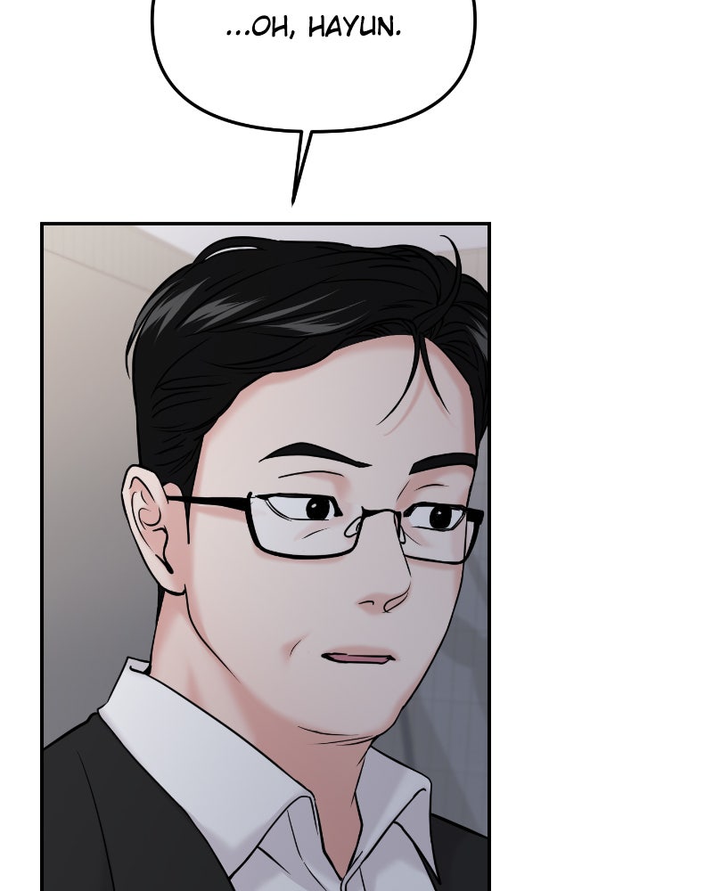 Read This is a Campus Romance Series EN Manga Online