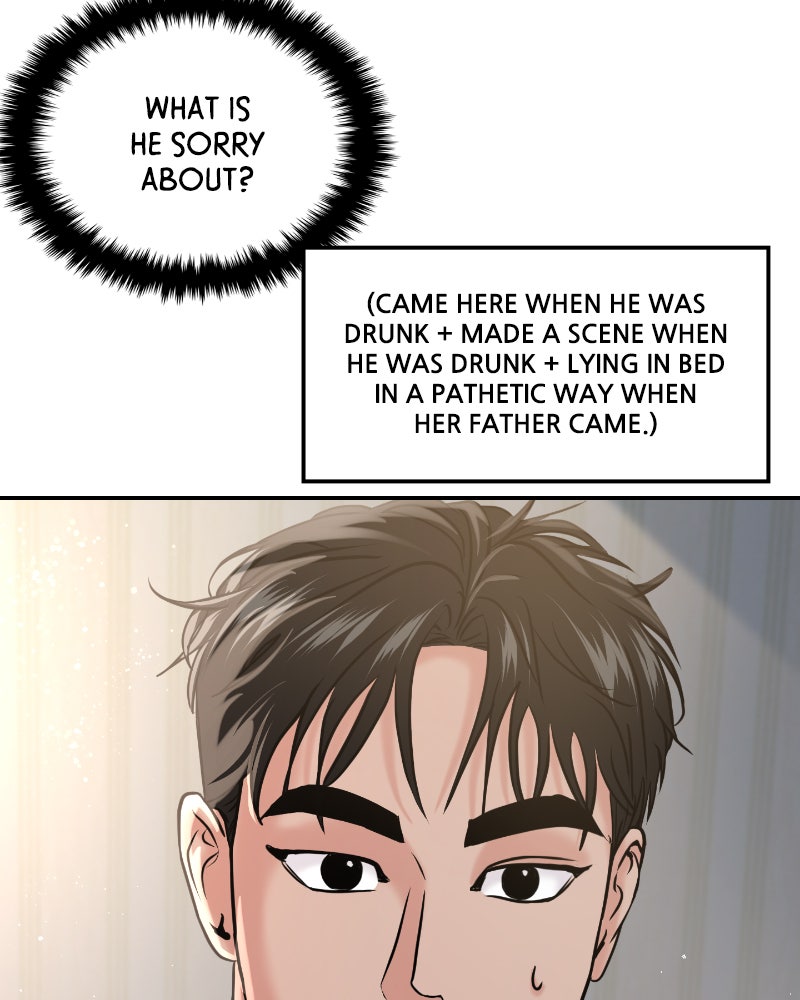 Read This is a Campus Romance Series EN Manga Online