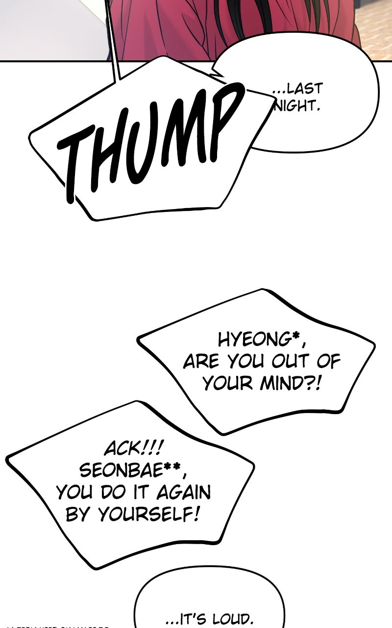 Read This is a Campus Romance Series EN Manga Online