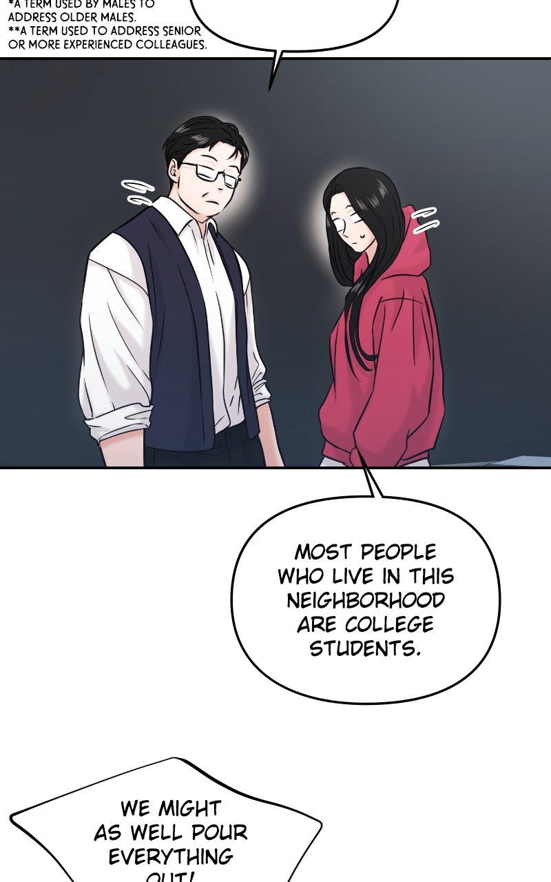 Read This is a Campus Romance Series EN Manga Online