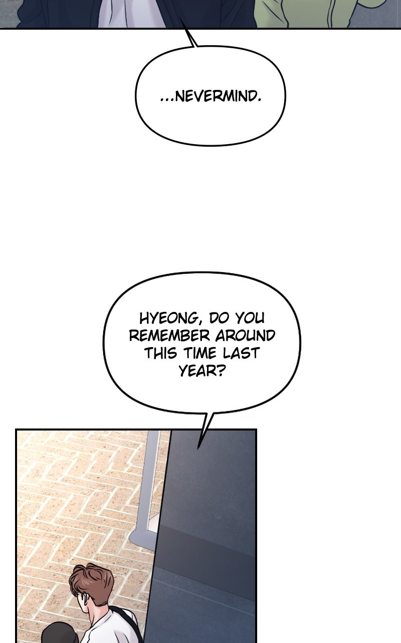 Read This is a Campus Romance Series EN Manga Online