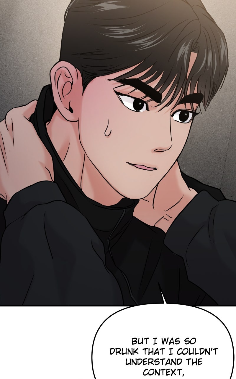 Read This is a Campus Romance Series EN Manga Online