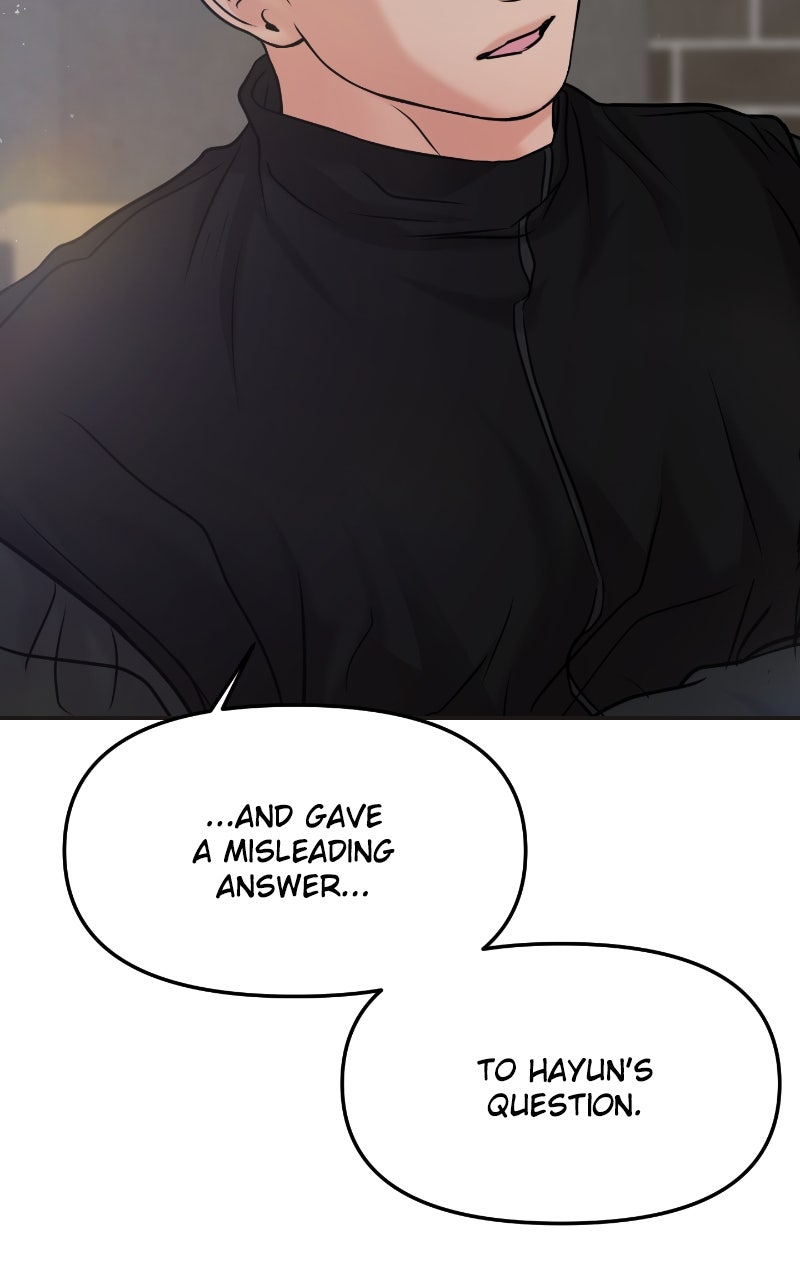 Read This is a Campus Romance Series EN Manga Online