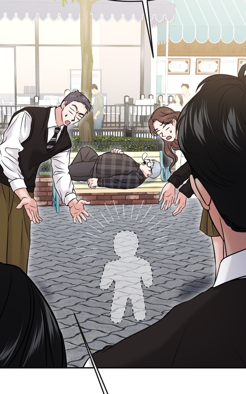 Read This is a Campus Romance Series EN Manga Online