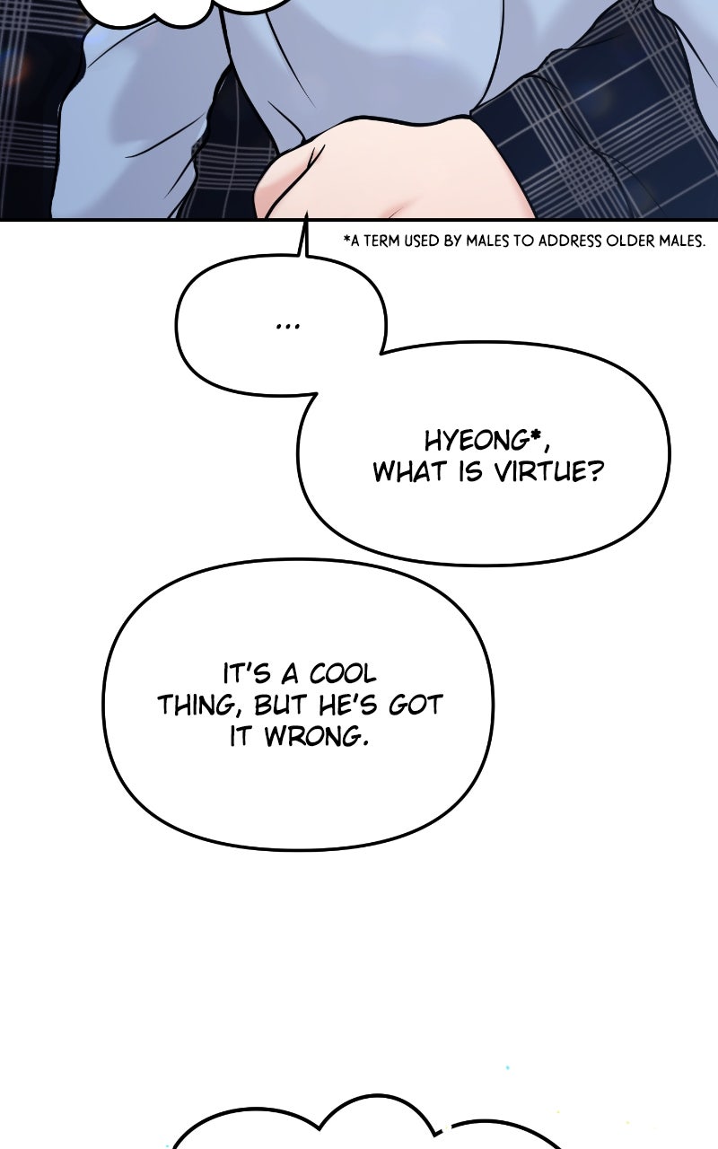 Read This is a Campus Romance Series EN Manga Online