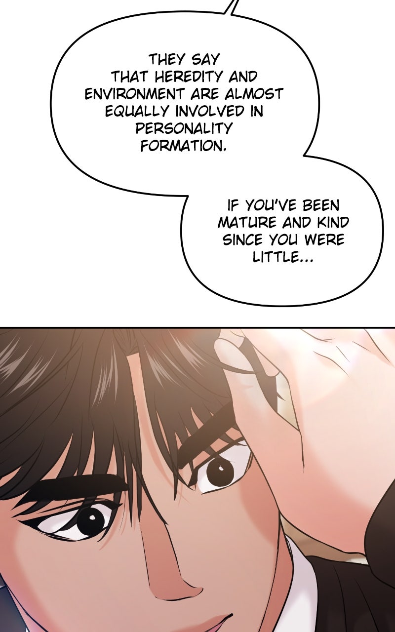 Read This is a Campus Romance Series EN Manga Online