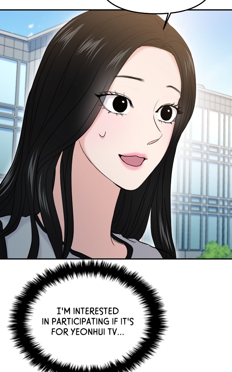 Read This is a Campus Romance Series EN Manga Online