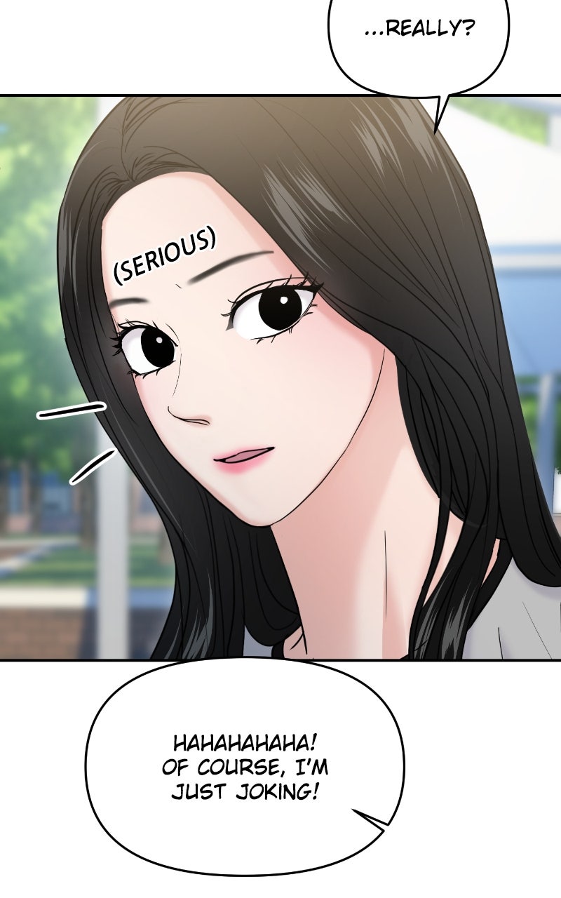 Read This is a Campus Romance Series EN Manga Online