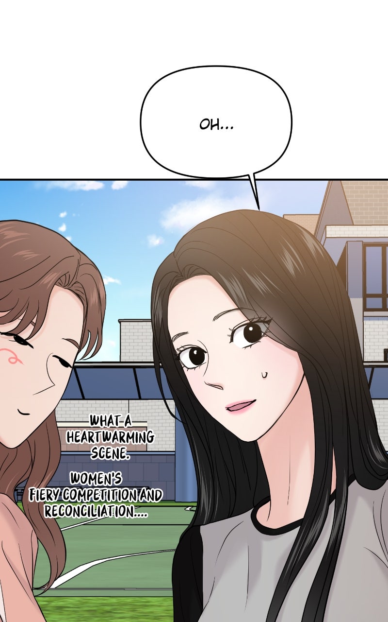 Read This is a Campus Romance Series EN Manga Online