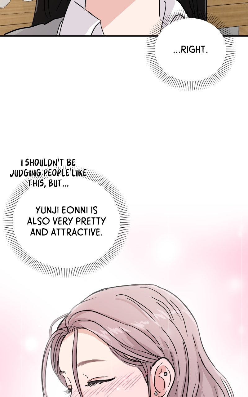 Read This is a Campus Romance Series EN Manga Online