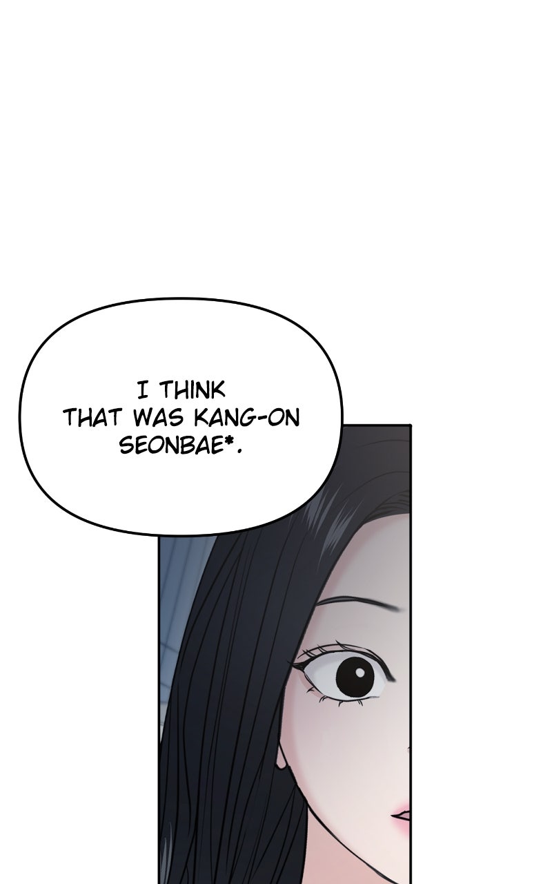 Read This is a Campus Romance Series EN Manga Online