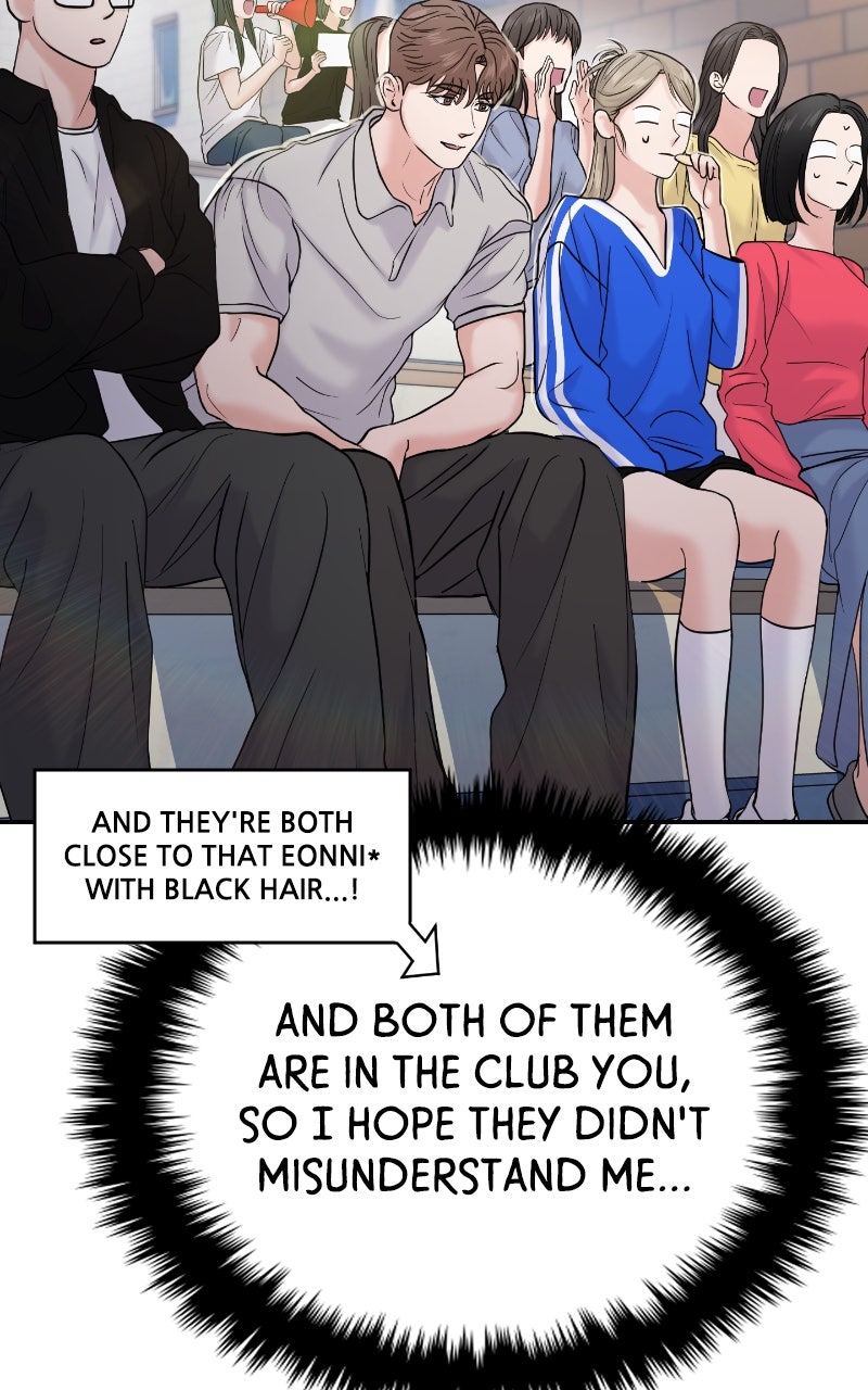 Read This is a Campus Romance Series EN Manga Online