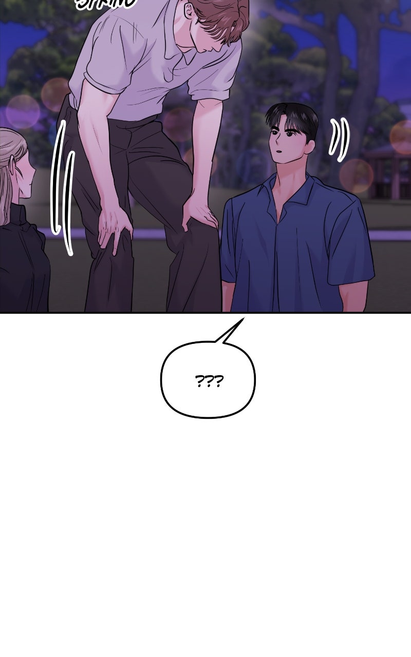 Read This is a Campus Romance Series EN Manga Online