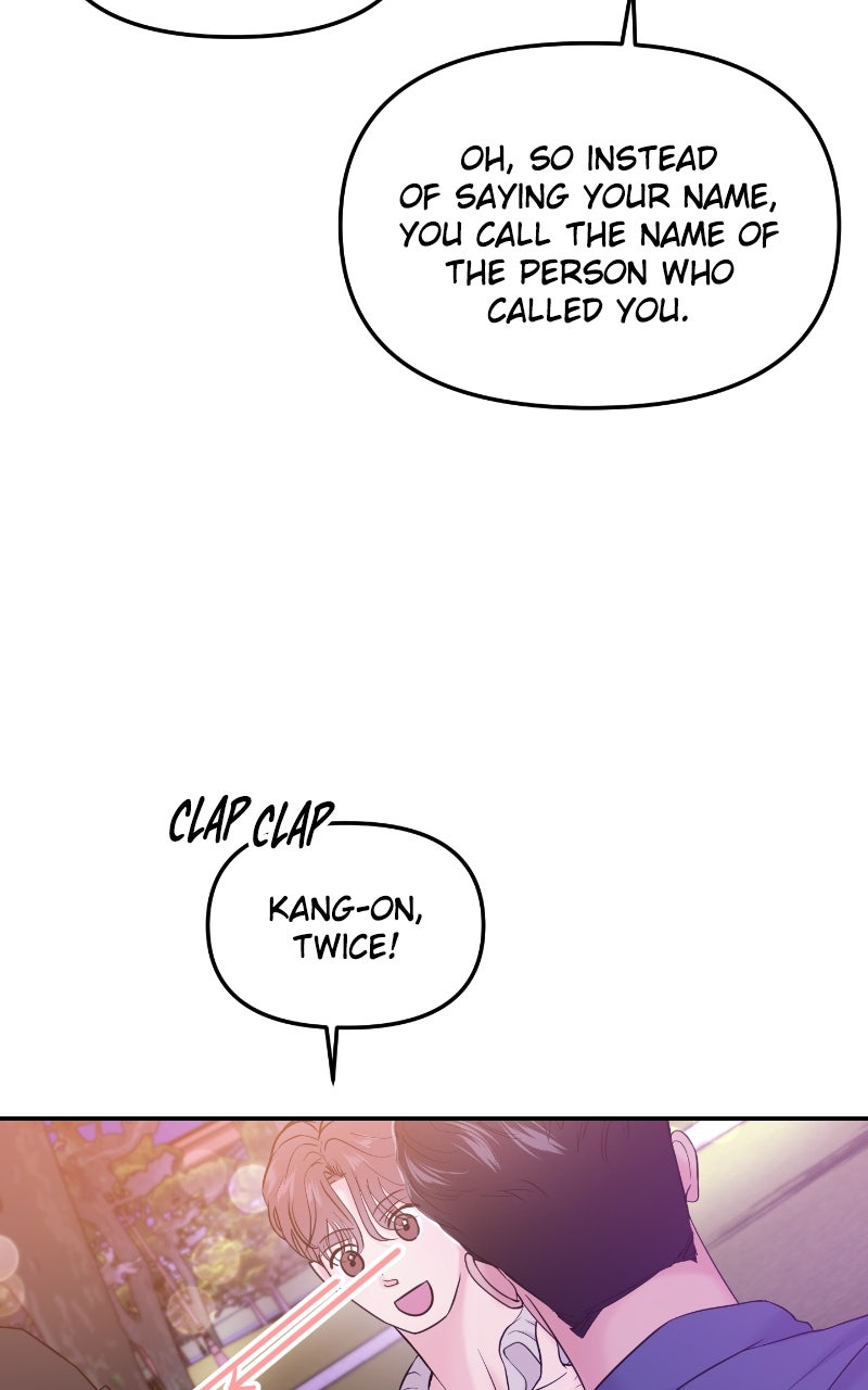 Read This is a Campus Romance Series EN Manga Online