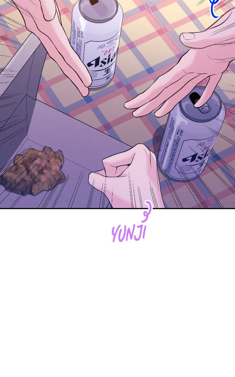 Read This is a Campus Romance Series EN Manga Online