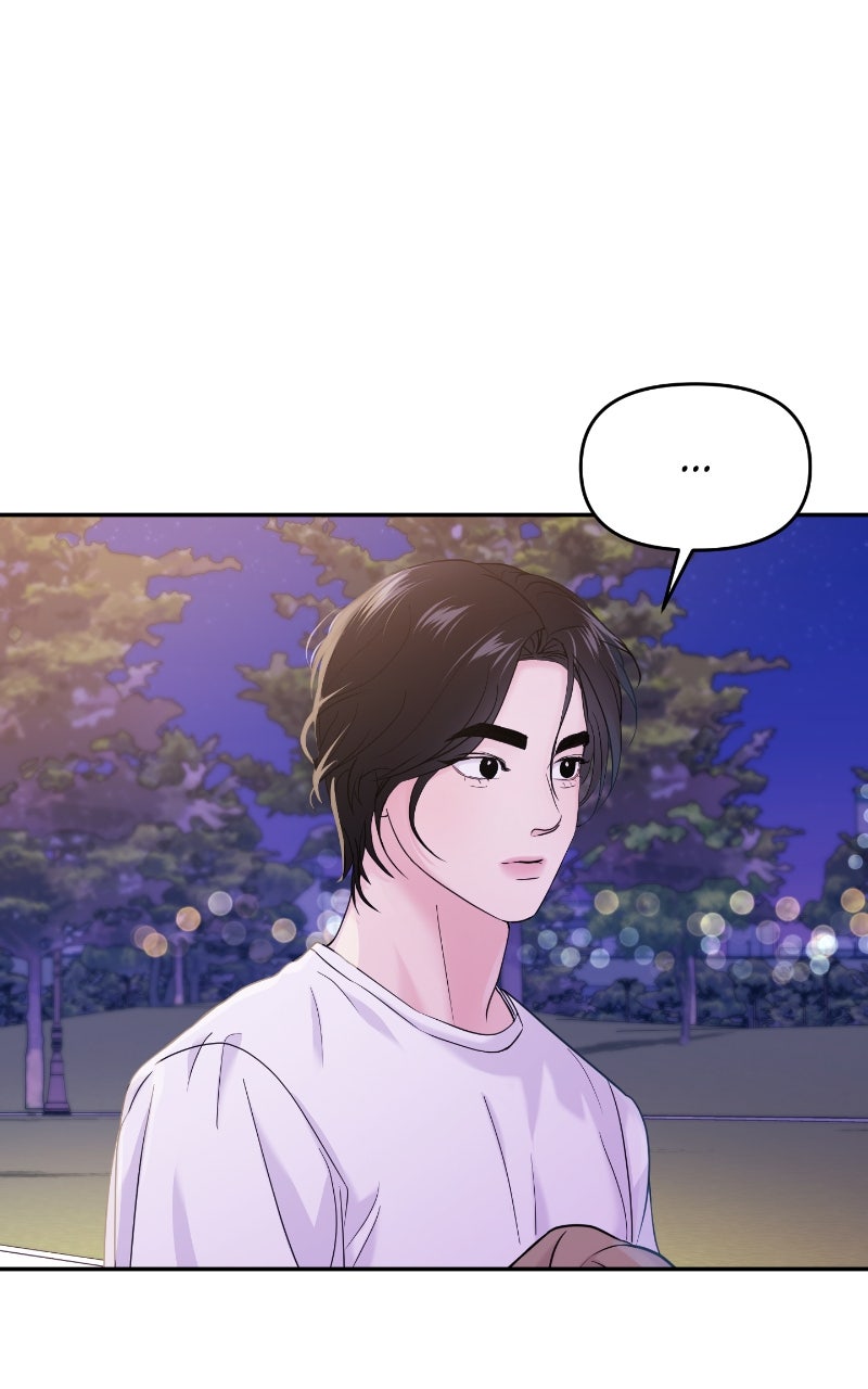 Read This is a Campus Romance Series EN Manga Online