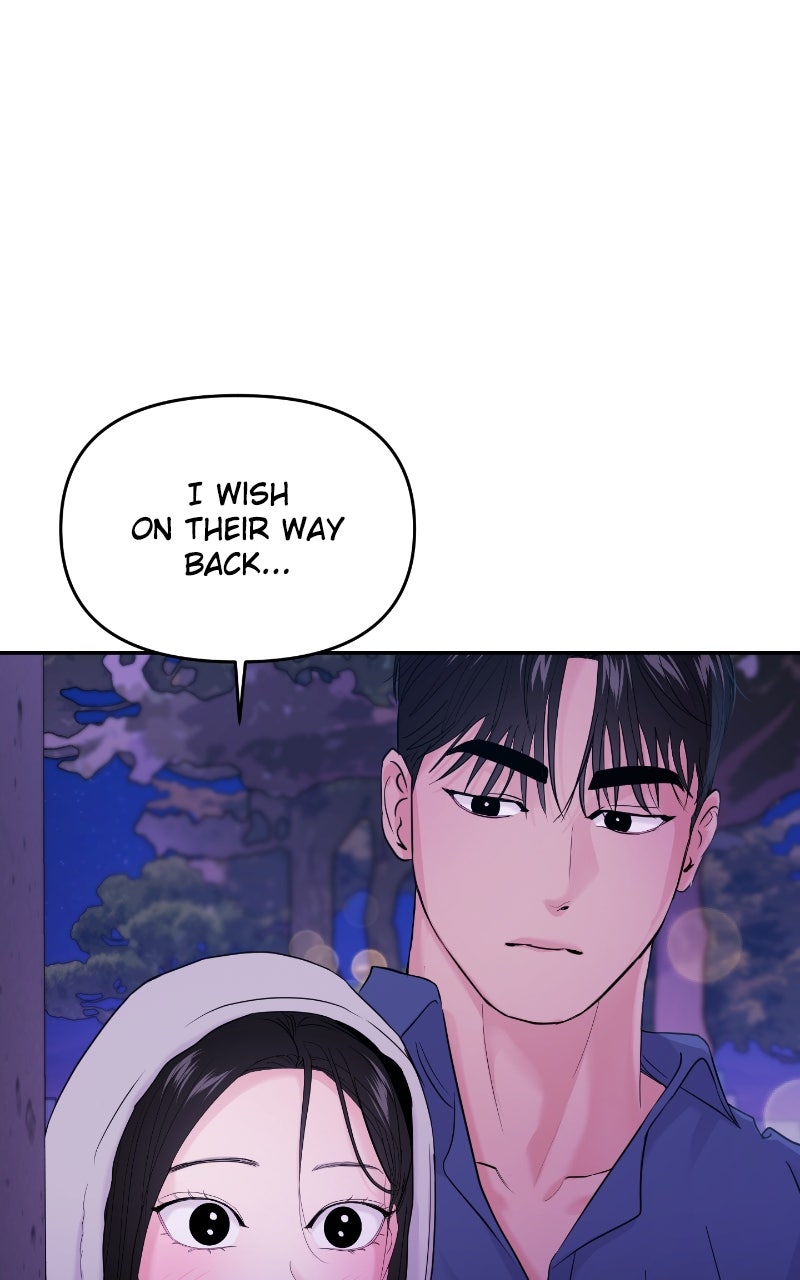 Read This is a Campus Romance Series EN Manga Online