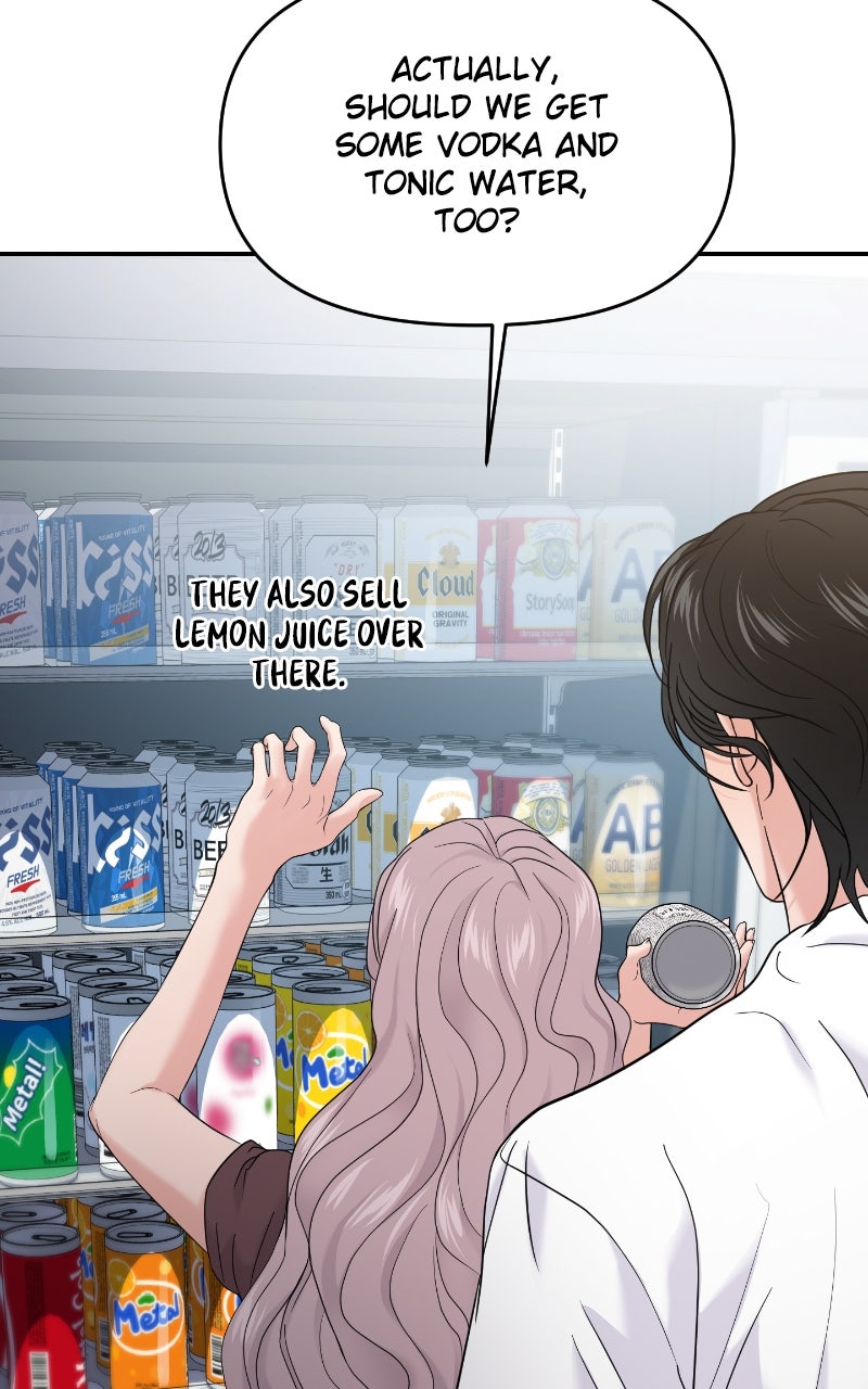 Read This is a Campus Romance Series EN Manga Online