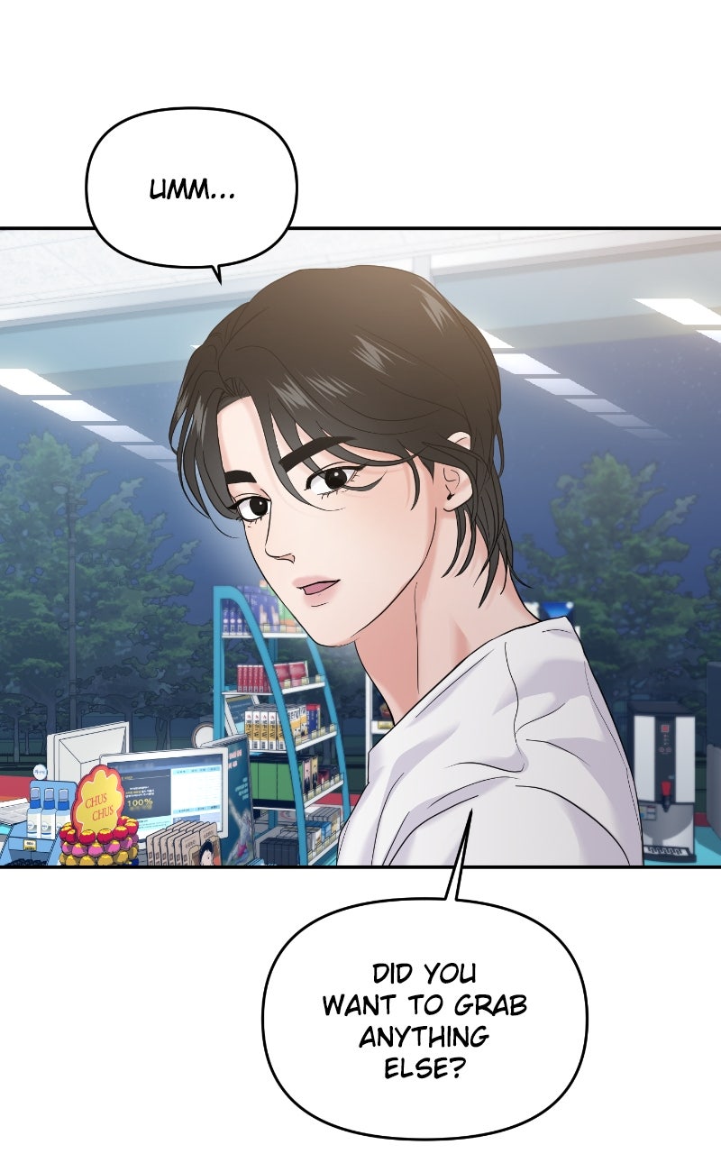 Read This is a Campus Romance Series EN Manga Online