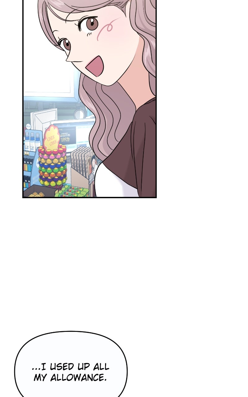 Read This is a Campus Romance Series EN Manga Online