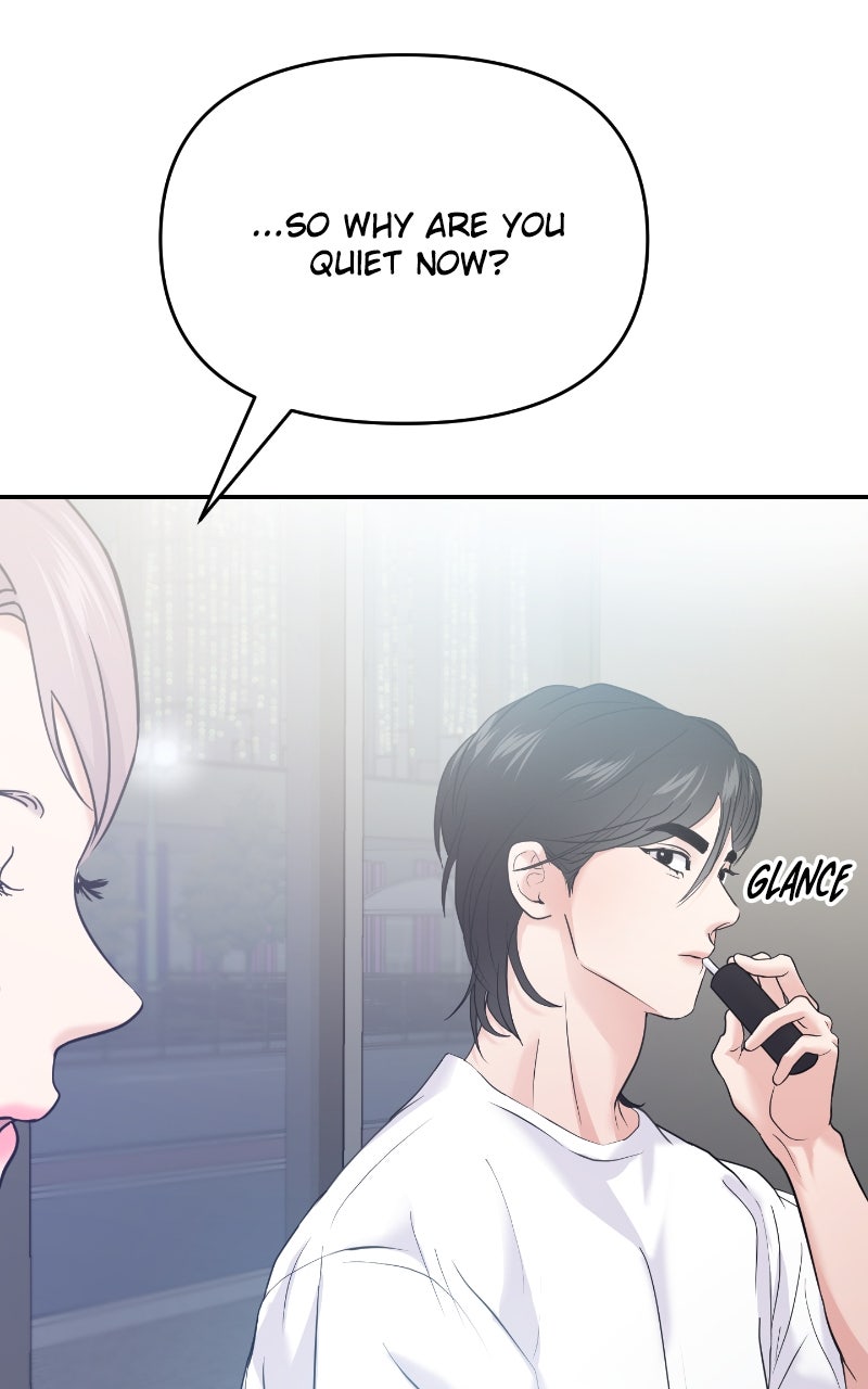 Read This is a Campus Romance Series EN Manga Online