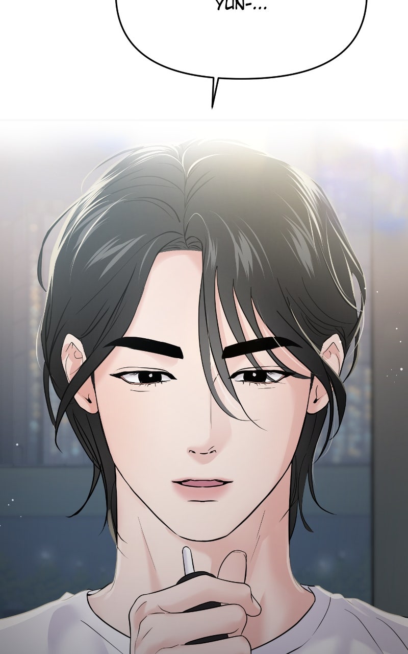 Read This is a Campus Romance Series EN Manga Online