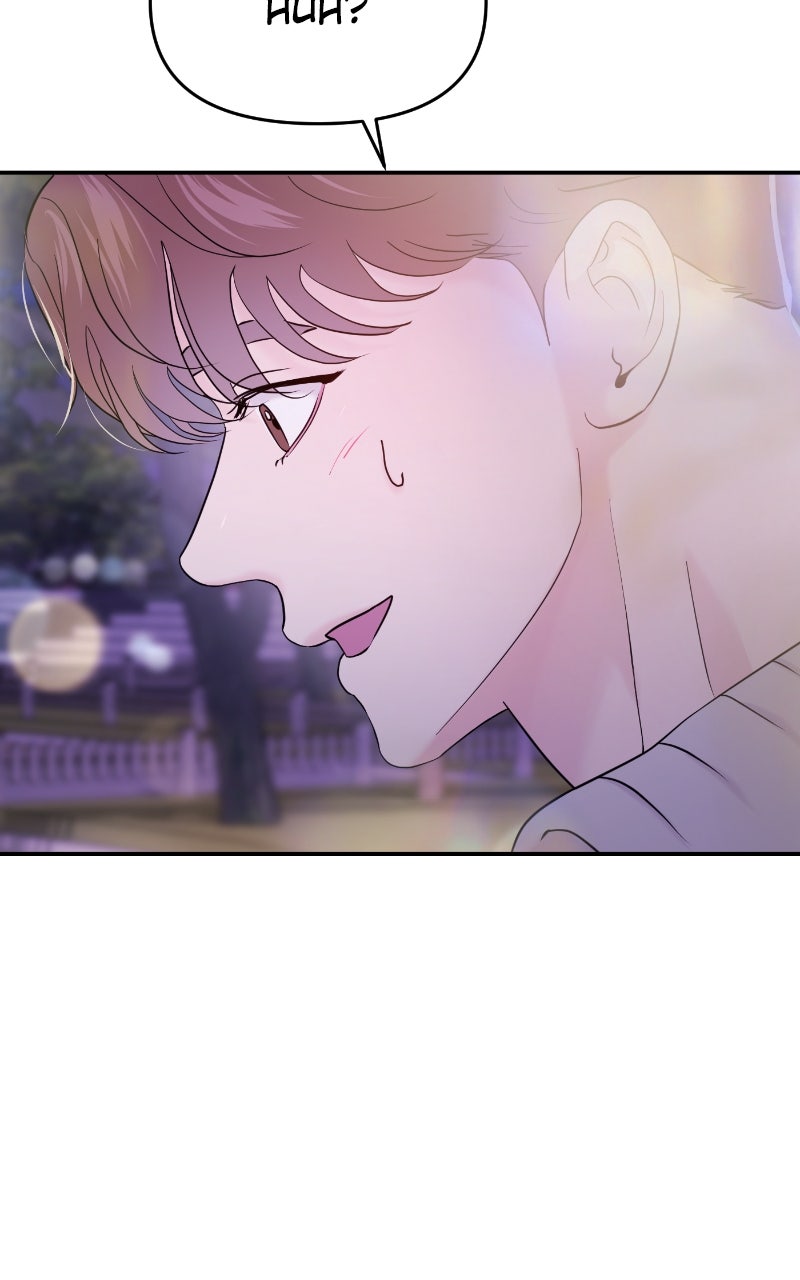 Read This is a Campus Romance Series EN Manga Online