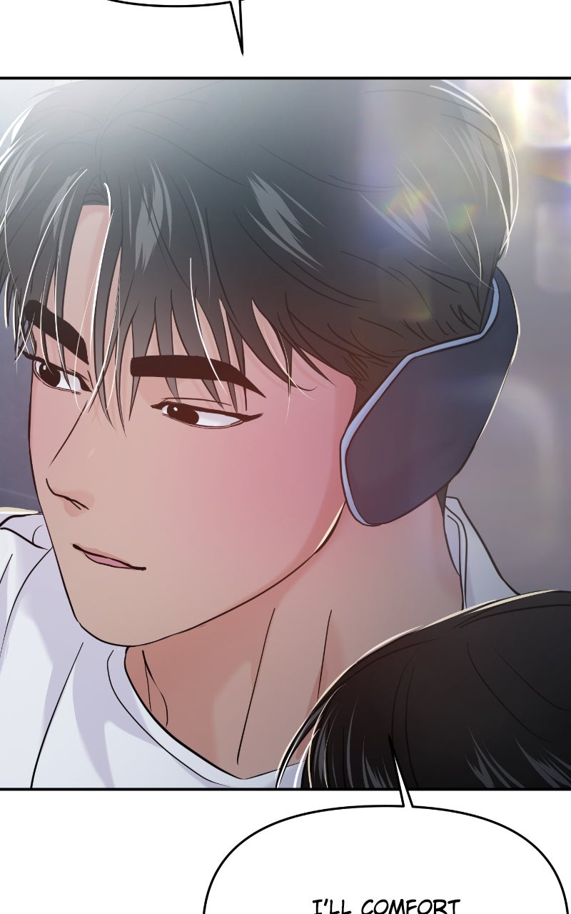 Read This is a Campus Romance Series EN Manga Online