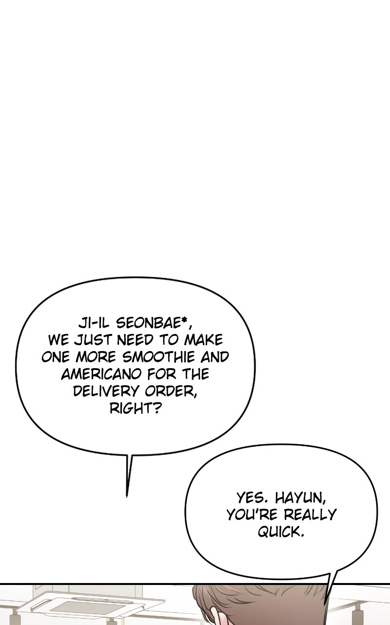 Read This is a Campus Romance Series EN Manga Online