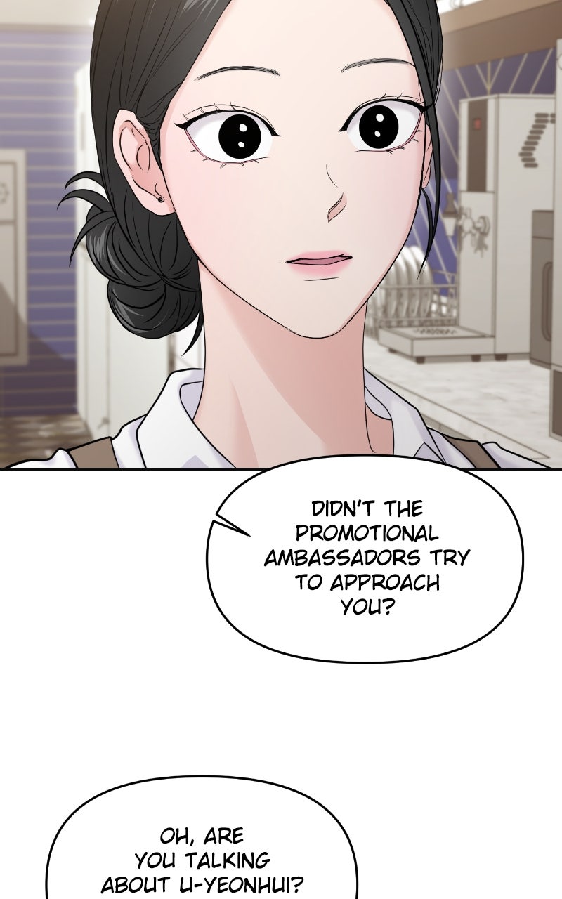 Read This is a Campus Romance Series EN Manga Online