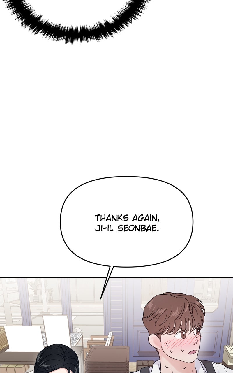 Read This is a Campus Romance Series EN Manga Online