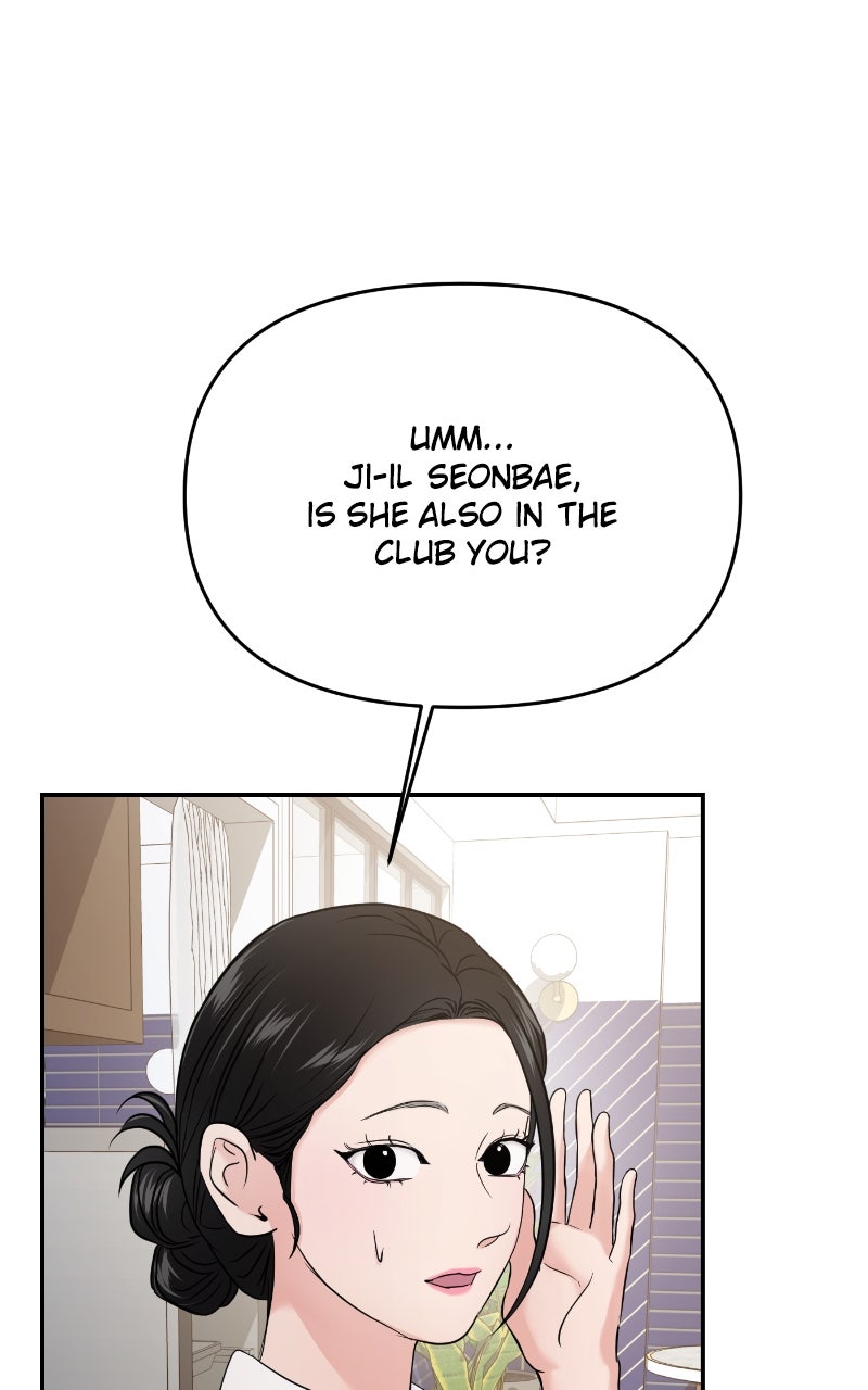 Read This is a Campus Romance Series EN Manga Online