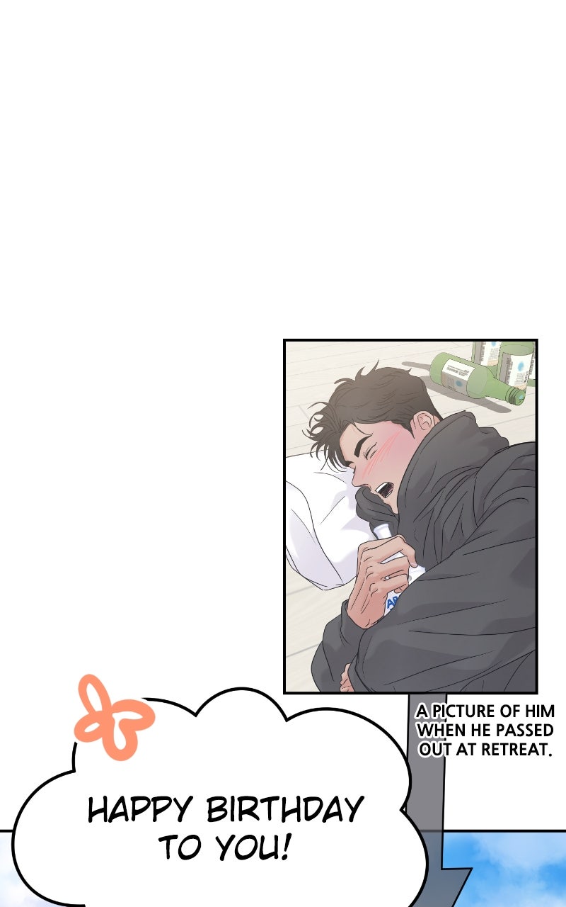 Read This is a Campus Romance Series EN Manga Online