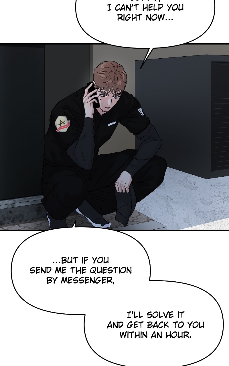 Read This is a Campus Romance Series EN Manga Online