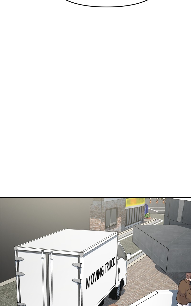 Read This is a Campus Romance Series EN Manga Online