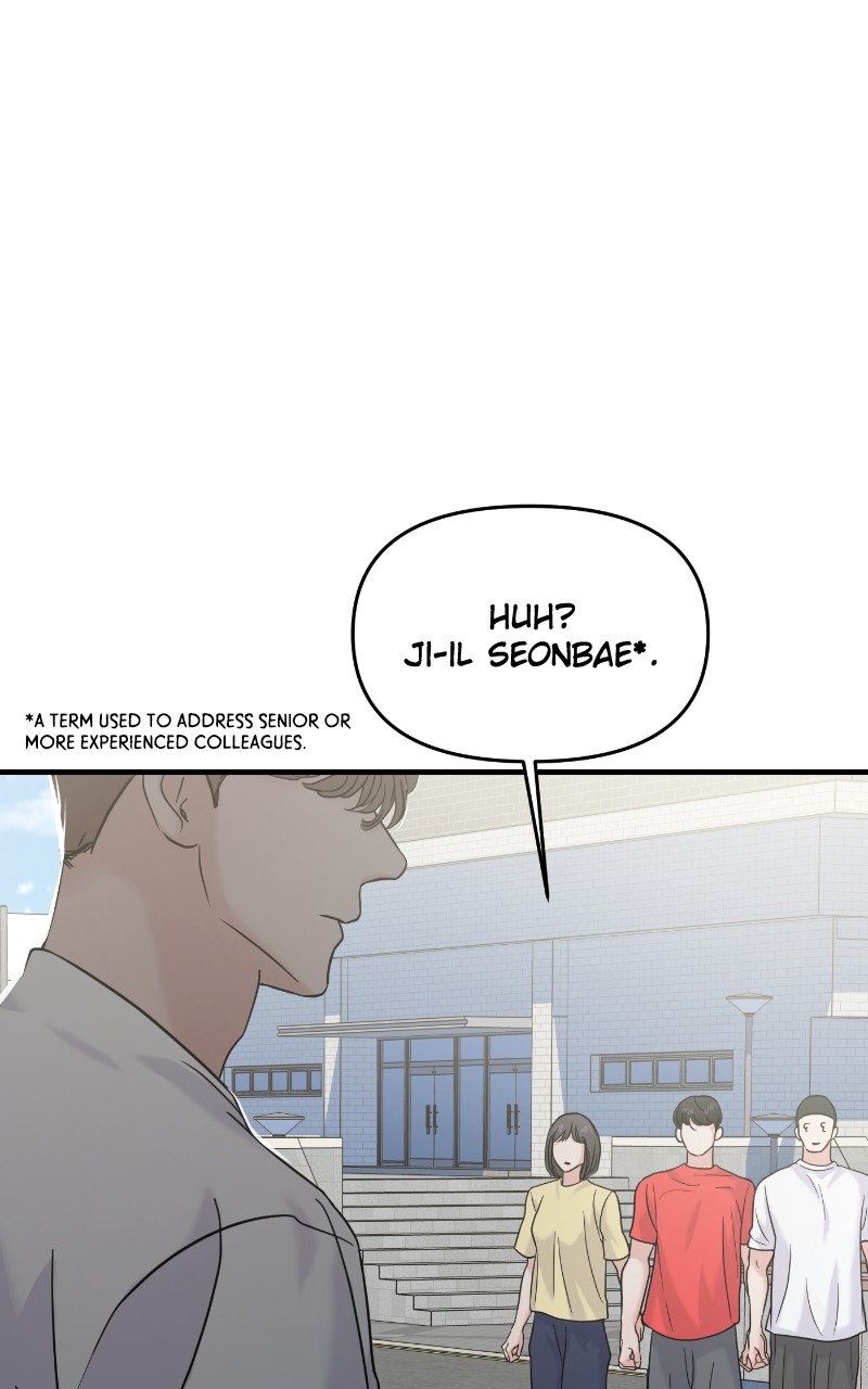 Read This is a Campus Romance Series EN Manga Online