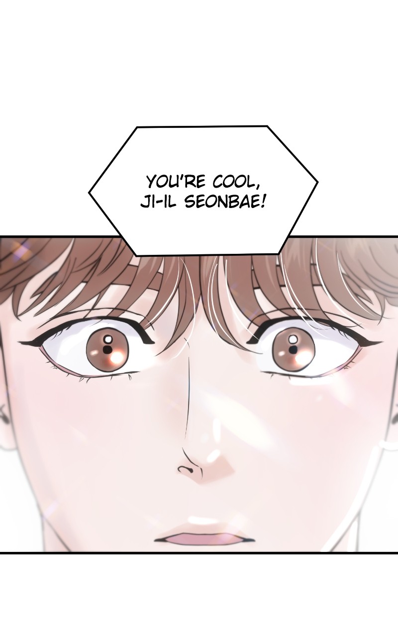 Read This is a Campus Romance Series EN Manga Online