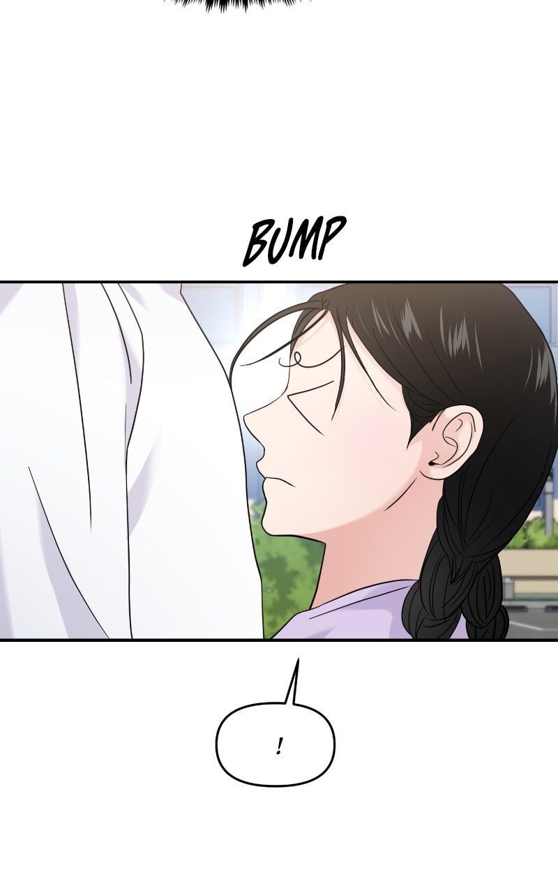 Read This is a Campus Romance Series EN Manga Online