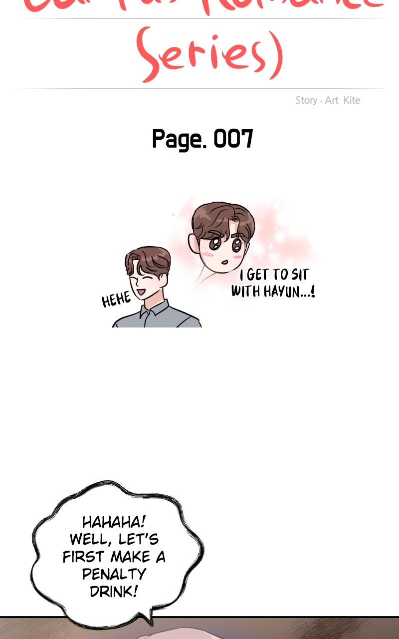 Read This is a Campus Romance Series EN Manga Online