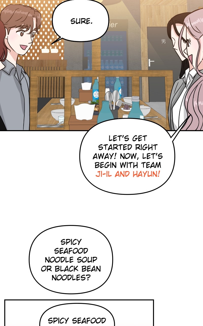 Read This is a Campus Romance Series EN Manga Online