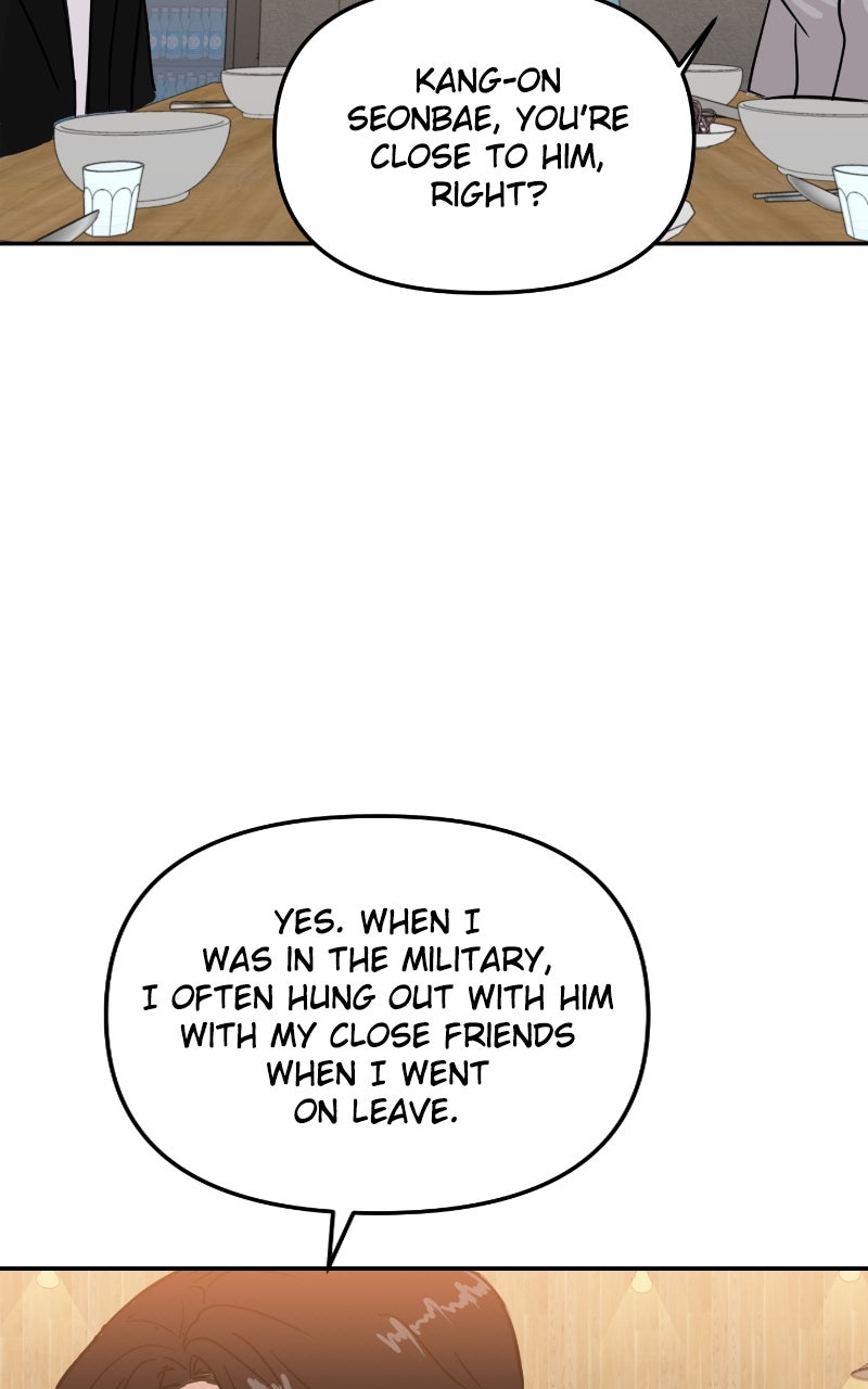 Read This is a Campus Romance Series EN Manga Online