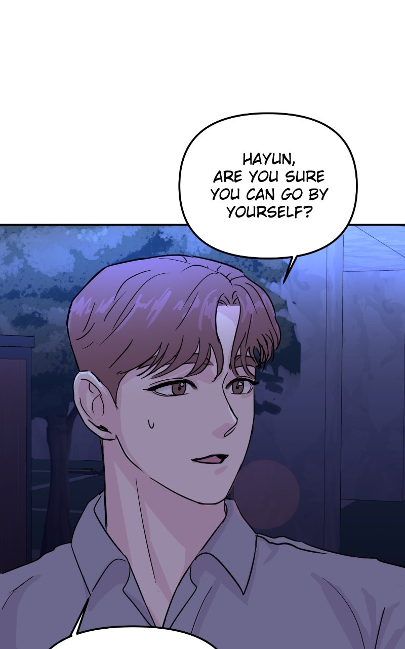 Read This is a Campus Romance Series EN Manga Online