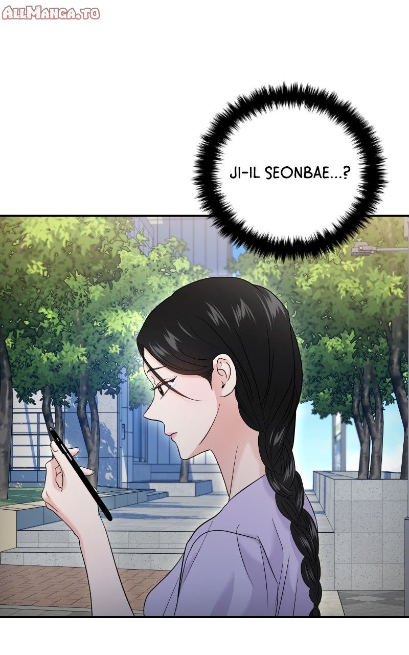 Read This is a Campus Romance Series EN Manga Online
