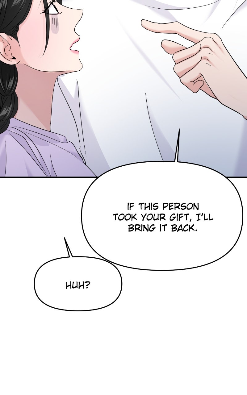 Read This is a Campus Romance Series EN Manga Online